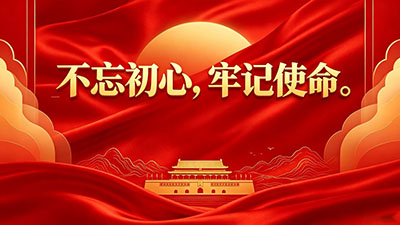 换了个名字，但有些东西不会变